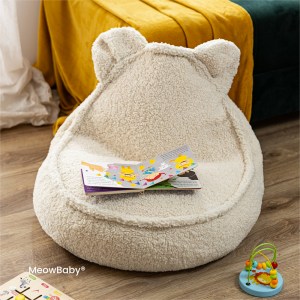 Sedací vak pre deti TEDDY BEARLY - macko